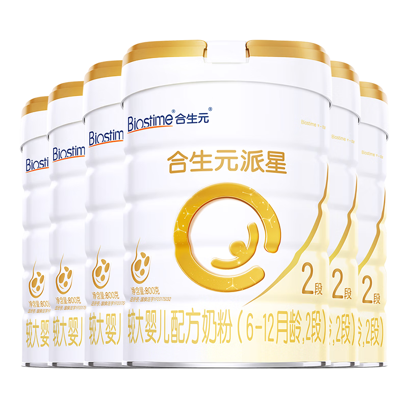 合生元（BIOSTIME）派星 较大婴儿配方奶粉 2段(6-12个月)新国标 800克*6罐