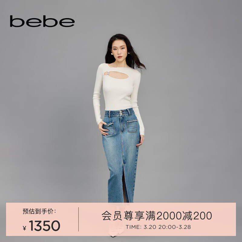 bebe2025春季新款女士長款開衩鉆鏈綴飾牛仔直筒半身裙120104 牛仔藍(lán) M