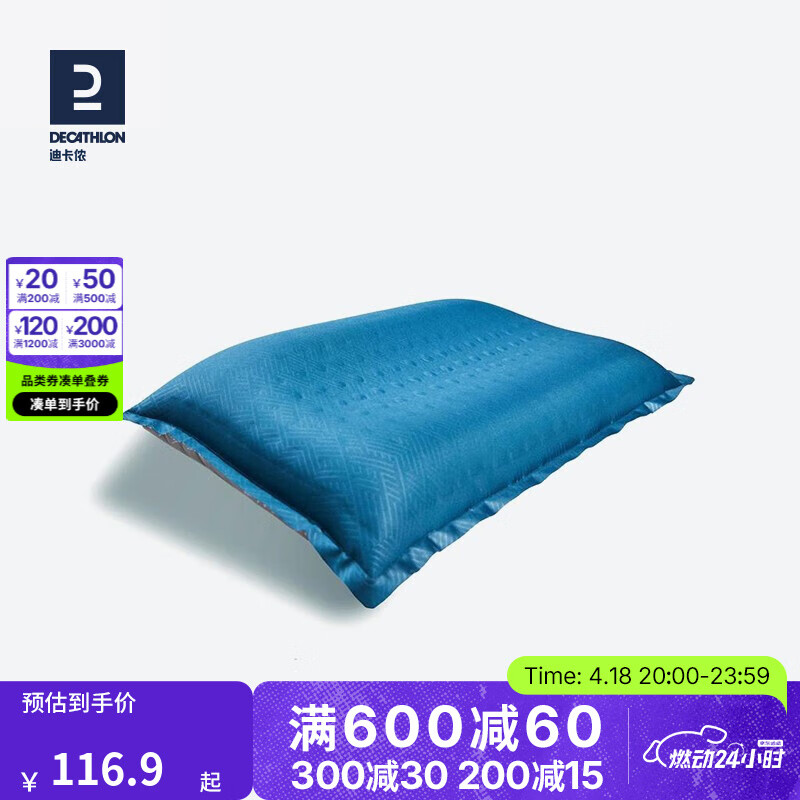 �Ͽ�ٯ�Զ�������ͷ�����Я����¶Ӫ��;���зɻ�����������QUNC ������