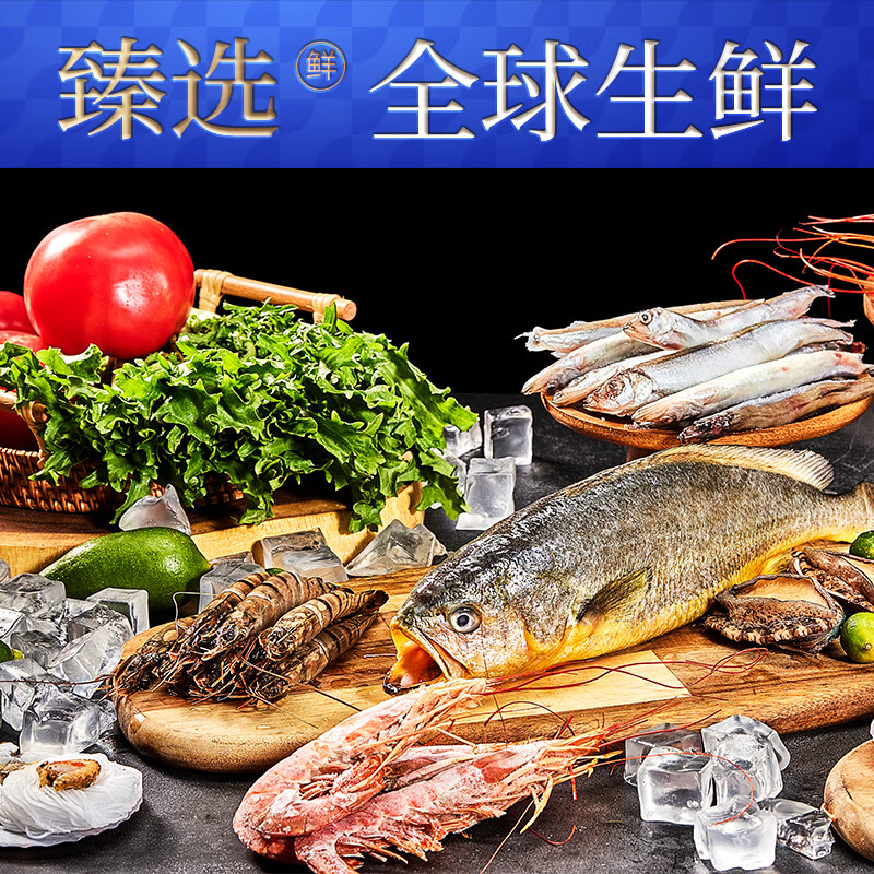 叮咚盒子澳洲原切牛肉礼盒中秋礼盒精品礼盒节日送企业团购员工福利 澳洲牛肉礼盒498型