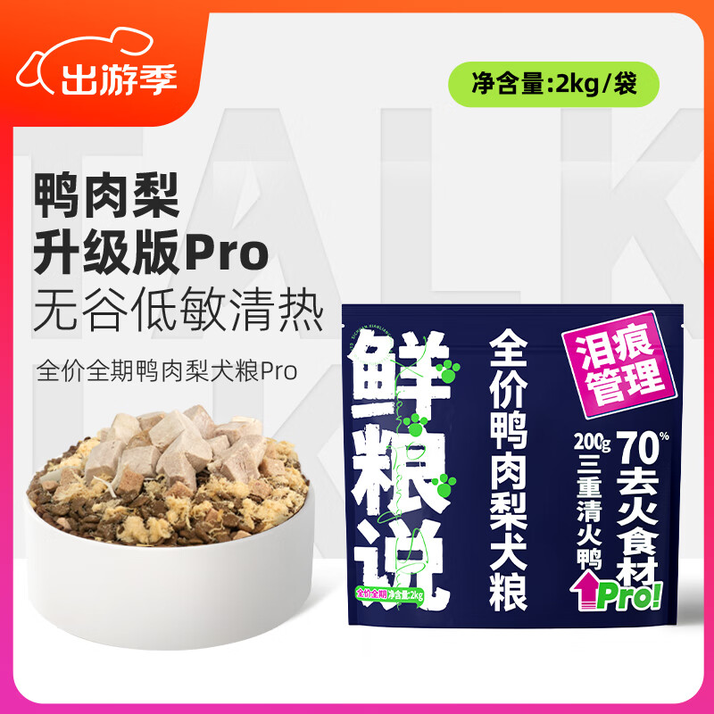 ����˵Ѽ���涳���޹ȹ���̩�Ͽ»�����С�����׳�����Ȯ�������4��