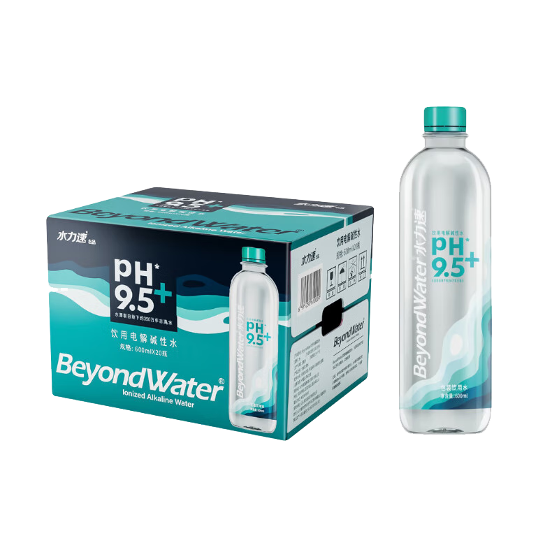 水力速ph9.5+电解碱性水富含天然矿物质非苏打水活泉熟水家用饮用水 【PH9.5电解碱性水】600ML*20瓶