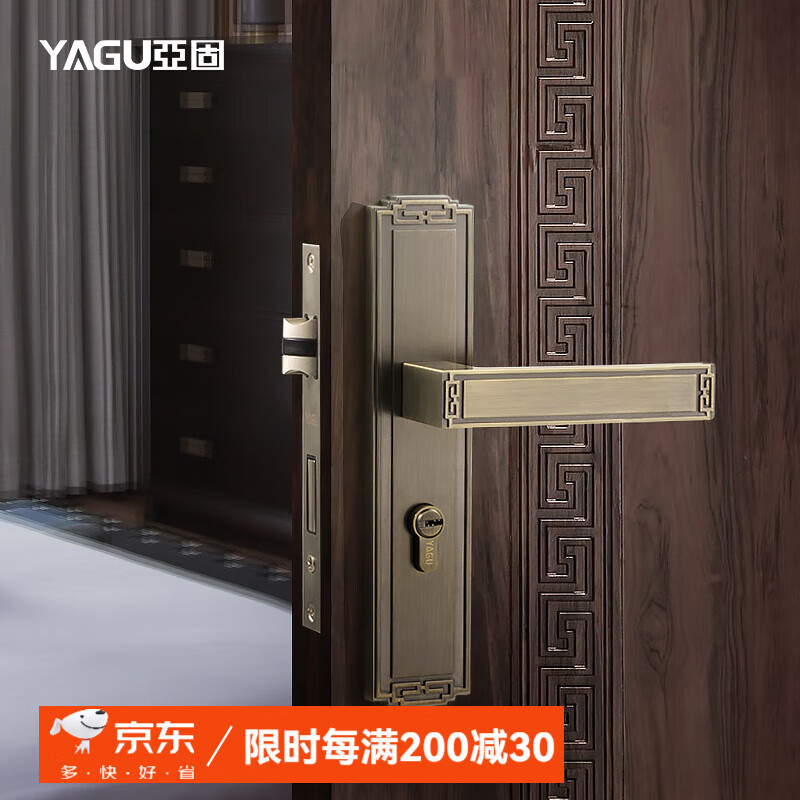 亞固（YAGU）青古銅新中式門(mén)鎖室內臥室門(mén)鎖房門(mén)鎖門(mén)把手木門(mén)鎖房間門(mén)鎖靜音鎖 青古銅門(mén)鎖 左開(kāi)門(mén)室內門(mén)鎖