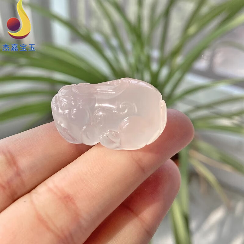 杰嘉宝玉原创【吞金兽】冰透貔貅项坠男女款玛瑙吊坠玉石坠玉挂件礼物证书