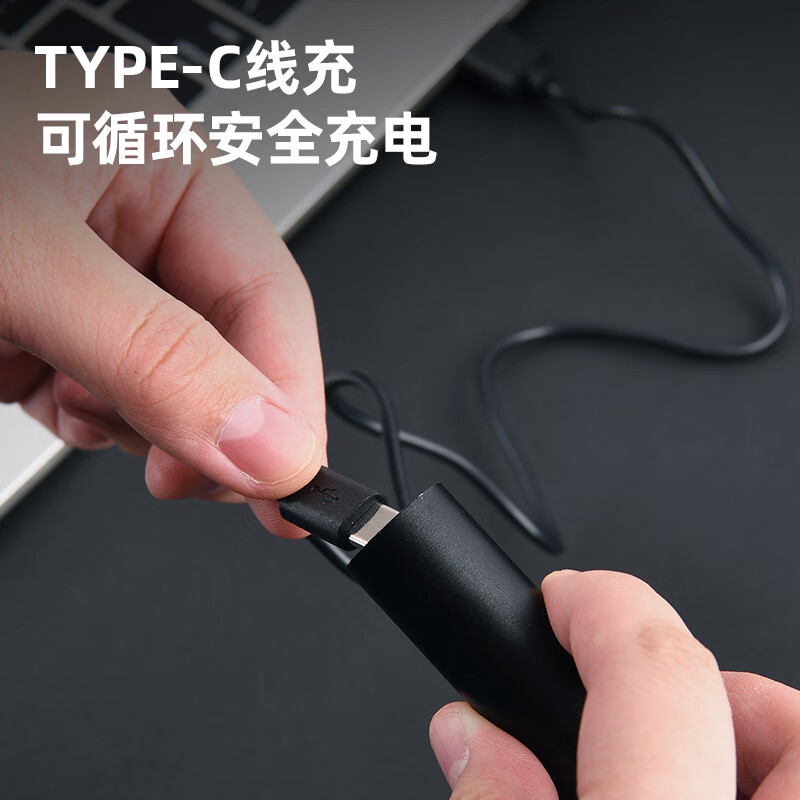 得力（deli）手电筒强光手电Type-C充电灯家用便携户外照明应急灯居家远游必备 【迷你款】Type-C  DL551002