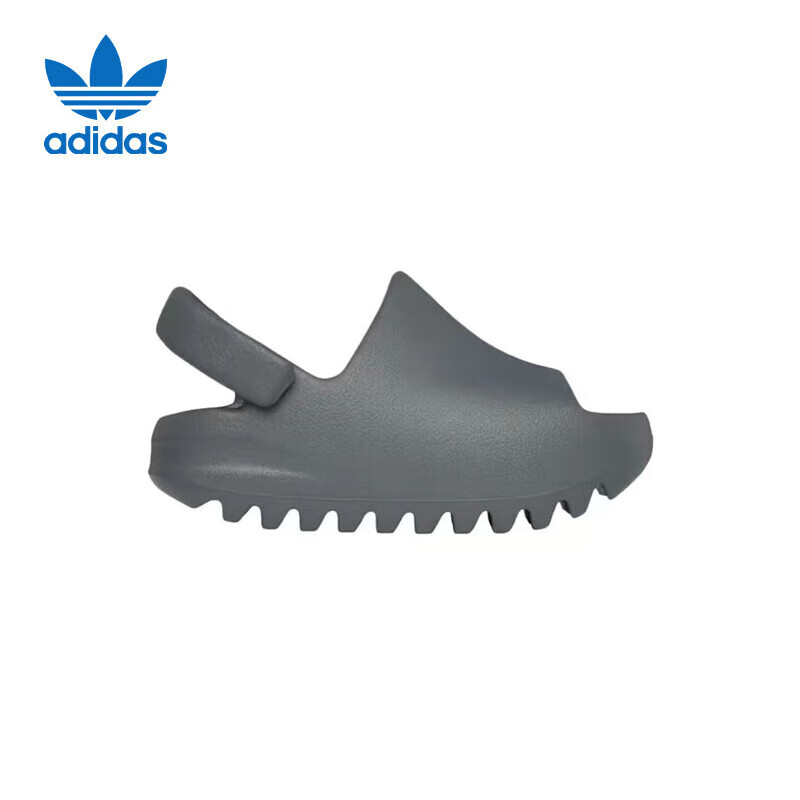 阿迪达斯儿童婴童YEEZY slide海洋椰子运动拖鞋ID2355UK7K24