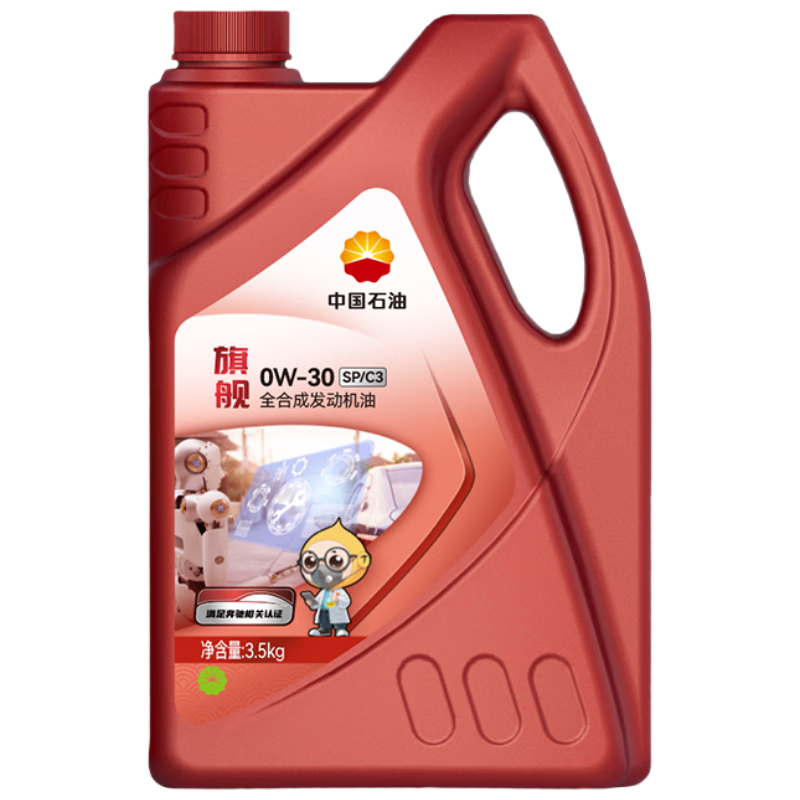 أKunLunйʯ콢0W-30 SP/C3ȫϳɻ άޱ 4L