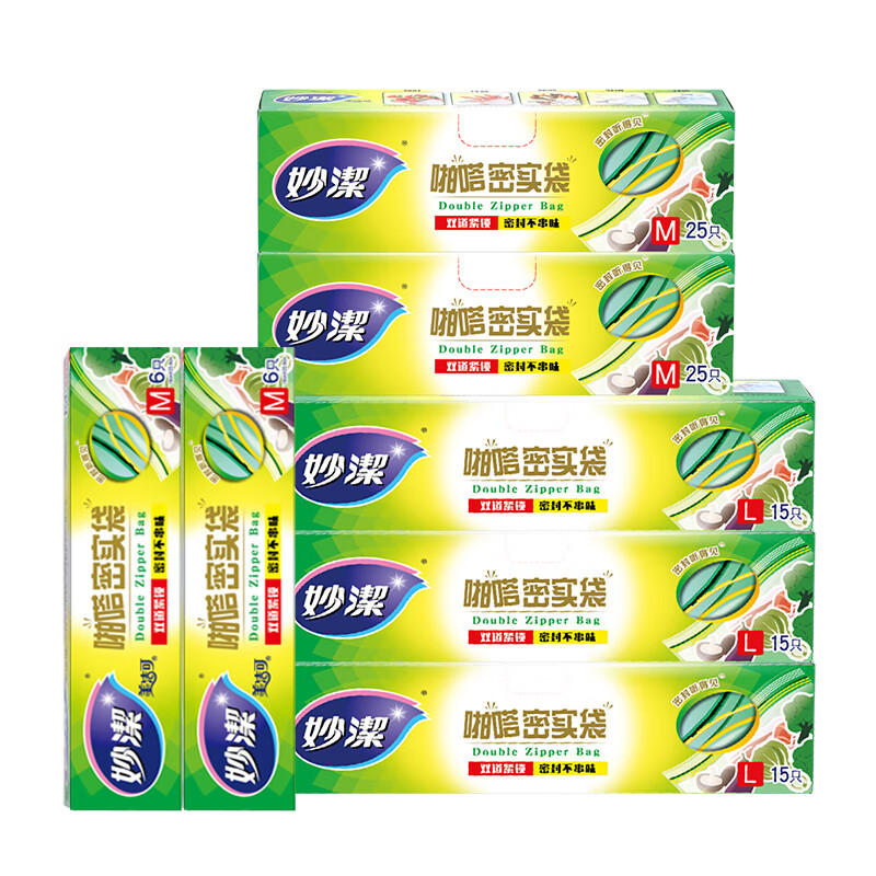 妙洁 加厚防水双链条保鲜袋大3+中2+2