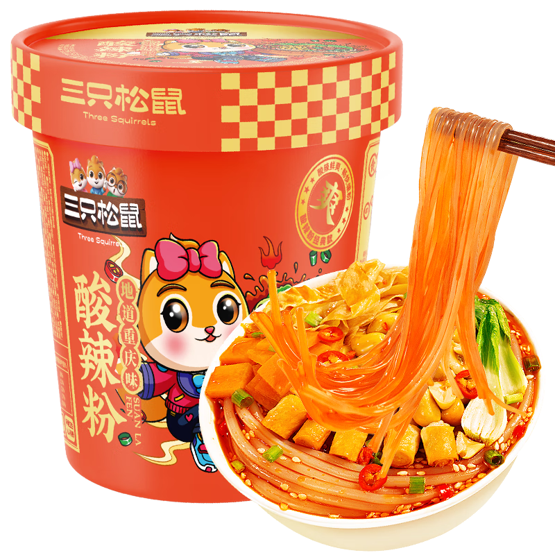 三只松鼠重庆酸辣粉130g*5桶  非油炸粉丝方便速食冲泡重庆风味地方特产