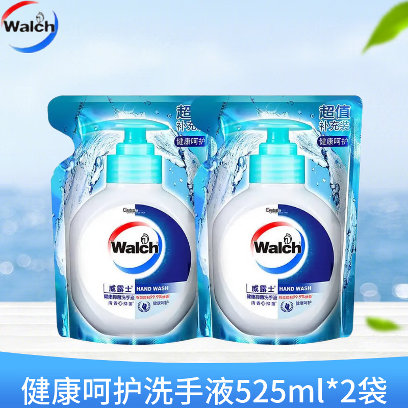 威露士健康抑菌洗手液健康呵护补充装525mL*2袋