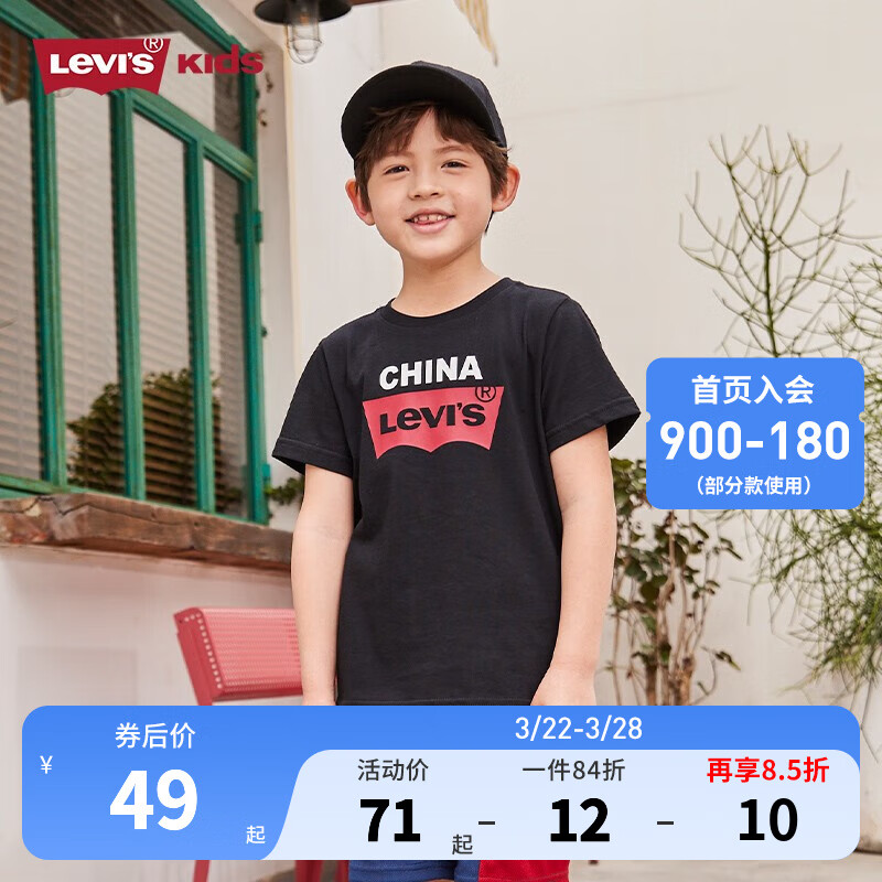 Levi's ��ά˹ͯװ��Ůͯ�ٸɶ���T���ļ��¿��ͯ�����ж�T���� ������ 110 /56 ����������104-110cm��