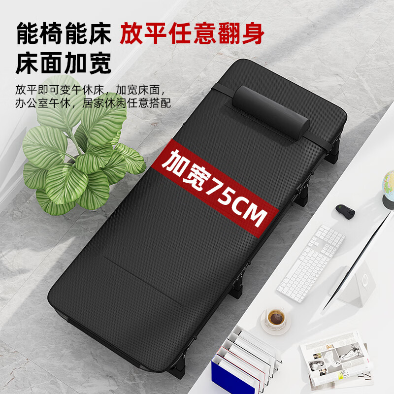 2025年户外折叠床十大品牌排行榜：这10款轻便耐用，露营必备神器