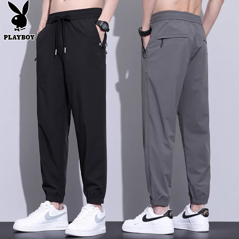 花花公子（PLAYBOY）休闲裤男士冰丝裤子男夏季薄款速干运动裤宽松束脚潮牌九分裤