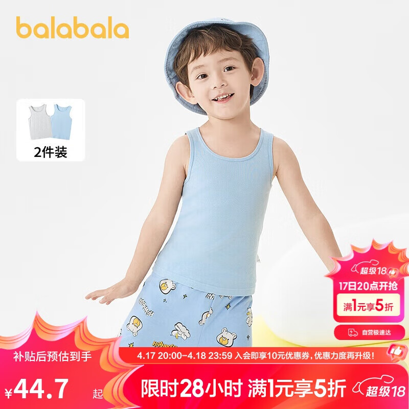 �������� ������ 208924169201 ��ͯŮͯ����