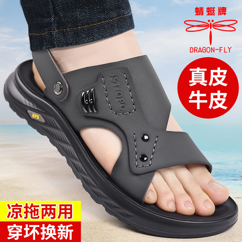 ���ڲ�������������Ь��ʿ�ļ��¿���Ƥԡ������Ь������ĥ�⴩�п����ÿ���ɳ̲Ь ��ɫ 42