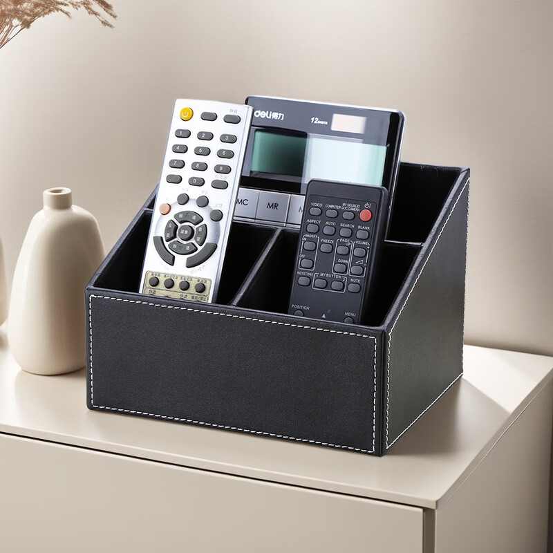 悦利（richblue）多功能笔筒文具盒手机置物遥控器收纳盒桌面化妆用品小盒子定制 黑色A097 京东折扣/优惠券