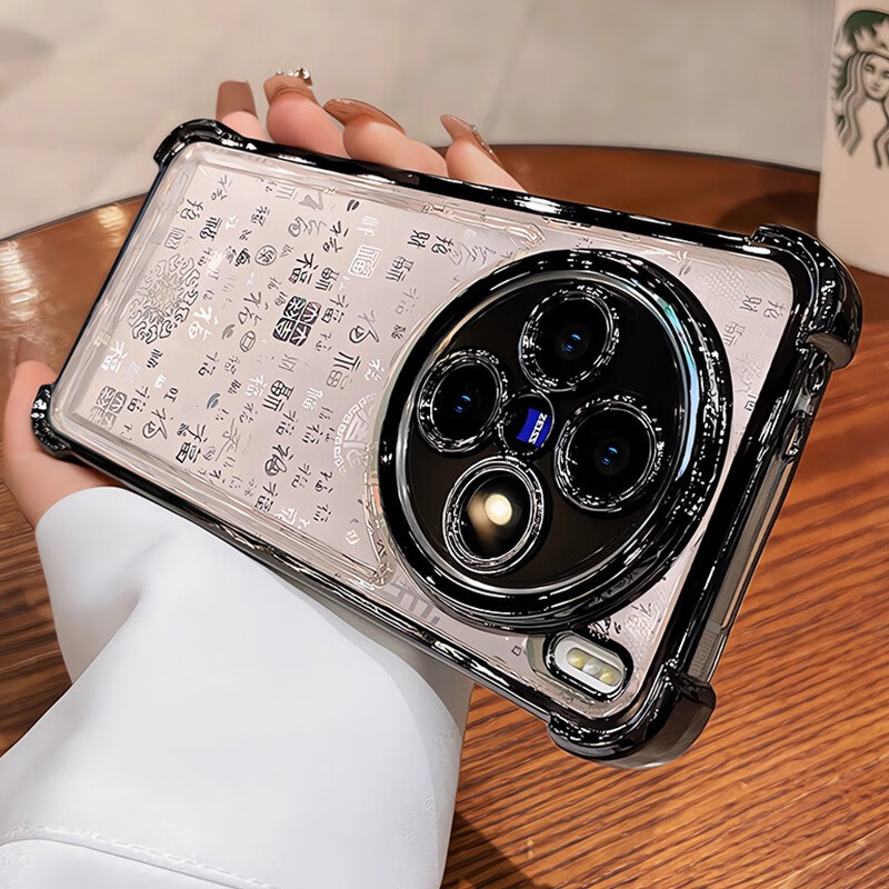 玛尔扎 渐变百福图适用vivox300手机壳x200新款x100防摔气囊promini高级感x90镜头全包ultra硅胶软套 【深空黑+百福卡】气囊超防摔*久用不发黄 vivo X300 Pro