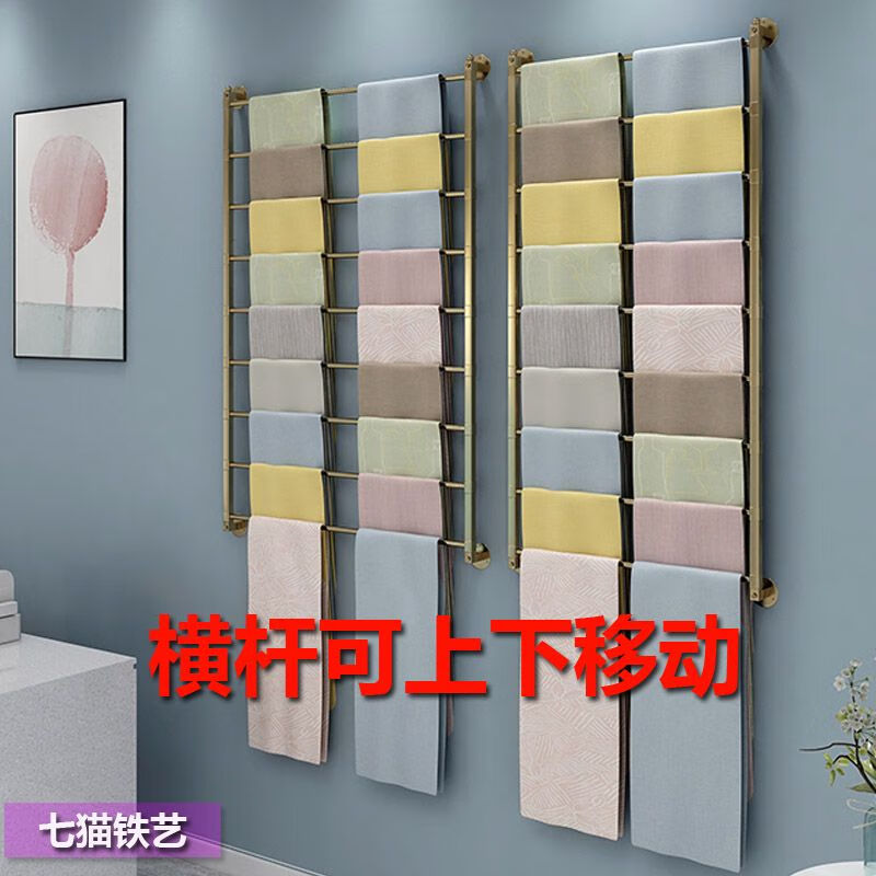 圍巾架子絲巾展示架上墻服裝店掛披肩陳列架鮮花店包裝紙收納貨架 5層 納米金 長100高60 官方標(biāo)配