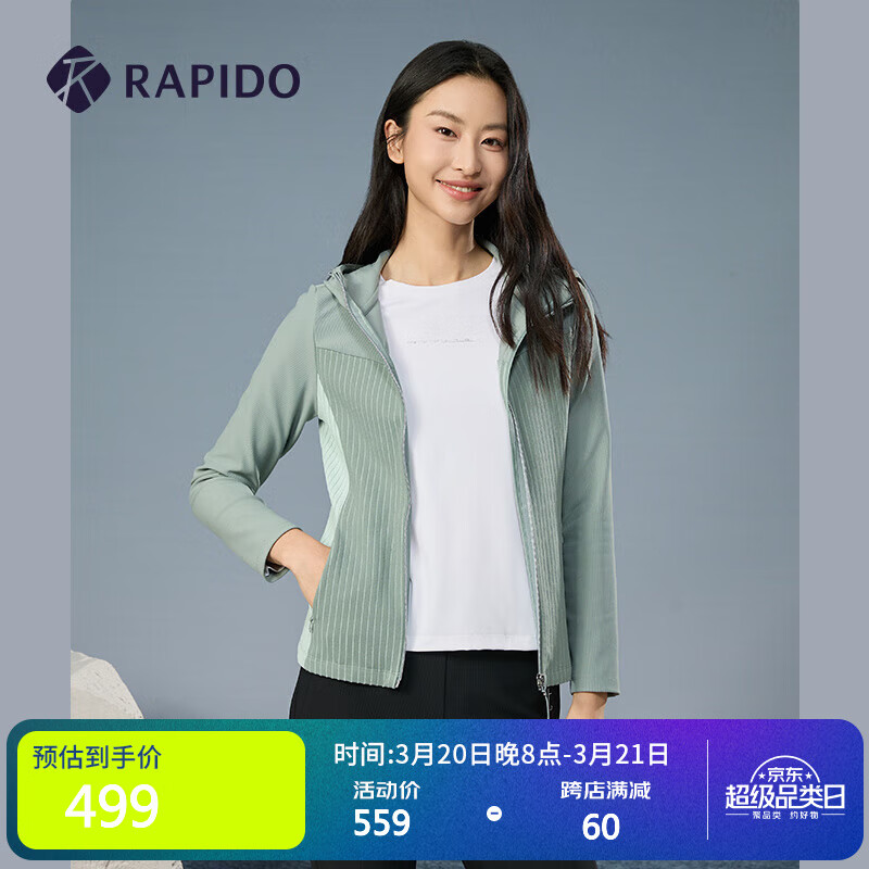 Rapido�����������¿�Ů�Ӻ���ײɫ����������ñ����CP4176G05 ��ɫ XL 170/92A