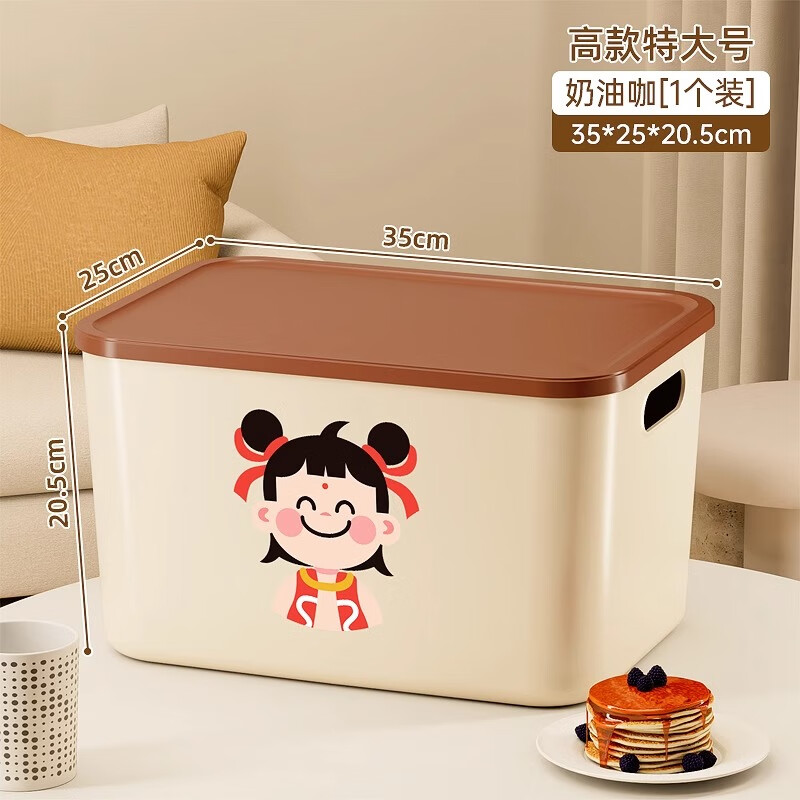 �������������ɺ���ʳ������������𻯼��ó�����ױƷ�߼��д��Ǵ���� �߿��ش���̿�ɫ������߸��ֽ�� 2�� 9.45Ԫ