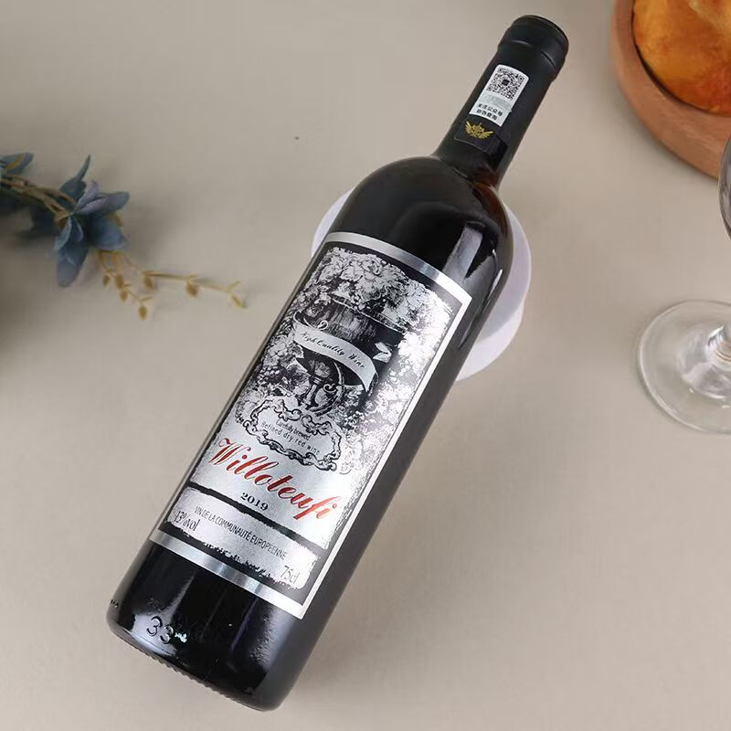 威珞特菲法国原瓶进口 莱欧诺干红葡萄酒红酒13%vol750ml*6瓶 2支装