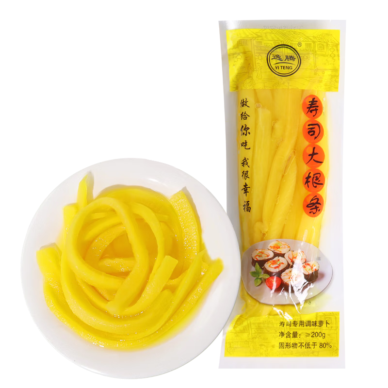 派绅寿司萝卜200g袋装切条萝卜大根泡菜凉拌紫菜包饭食材配料