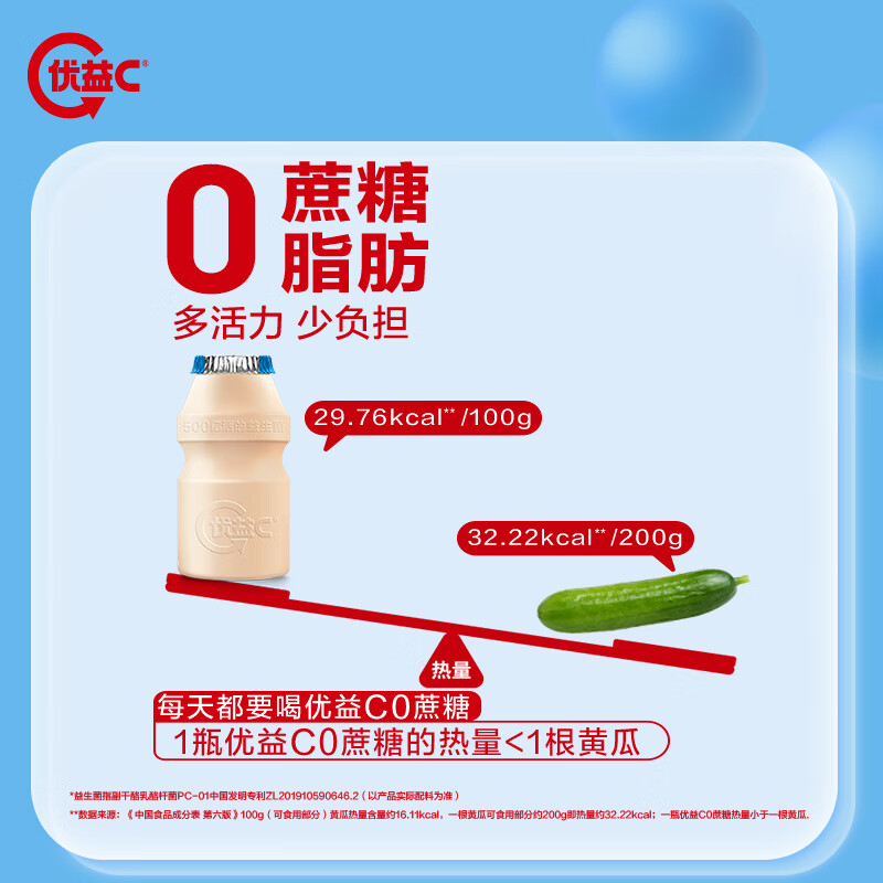 商品图片 6