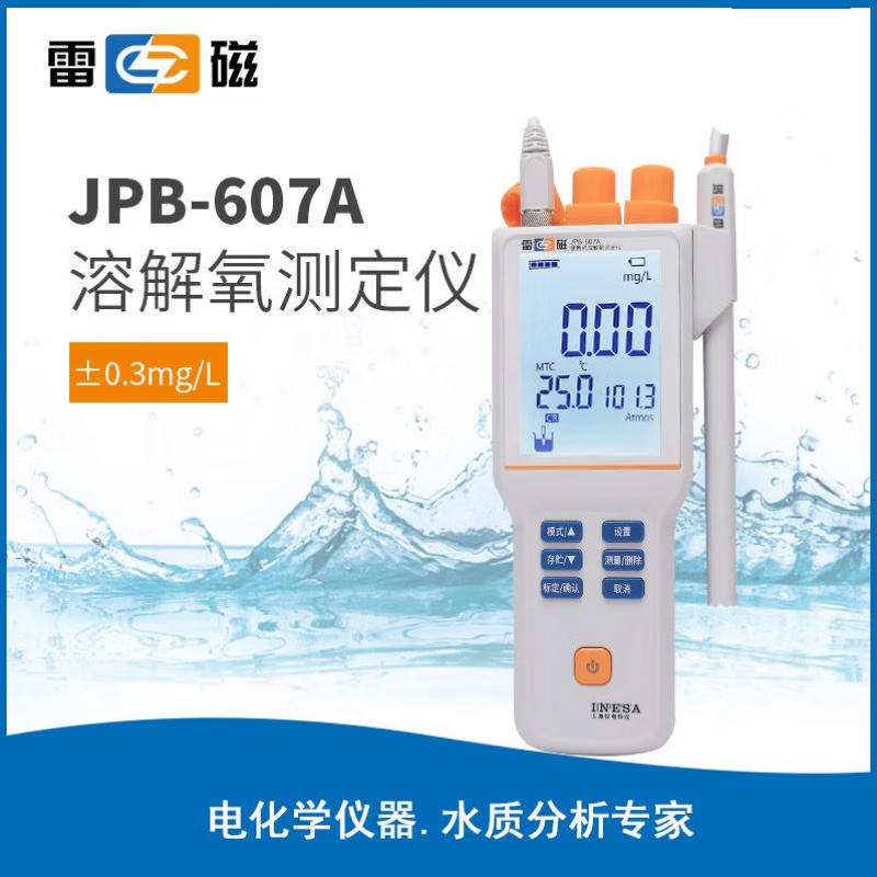 雷磁便携式溶解氧测定仪使用视频的简单介绍 雷磁便携式溶解氧测定仪使用视频的简单介绍 雷磁便携式溶解氧测定仪利用
视频的简单
先容
(雷磁便携式溶解氧测定仪使用方法) 磁力资讯