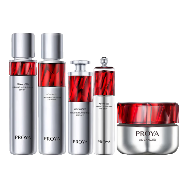 百亿补贴:珀莱雅(PROYA)双抗水乳套装精华护肤化妆品套装护肤礼盒全套抗皱紧致母亲节礼物 (7件套)水+乳+面膜149元