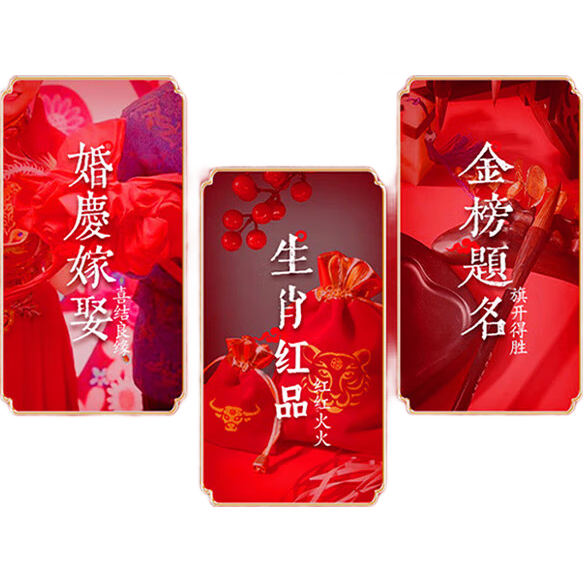 ���ڲ�������ɯ��������ɫ����Ů����������������С�ؾ�£�Դ������ڿ���װ 385Ԫ��5��(��77Ԫ/��)