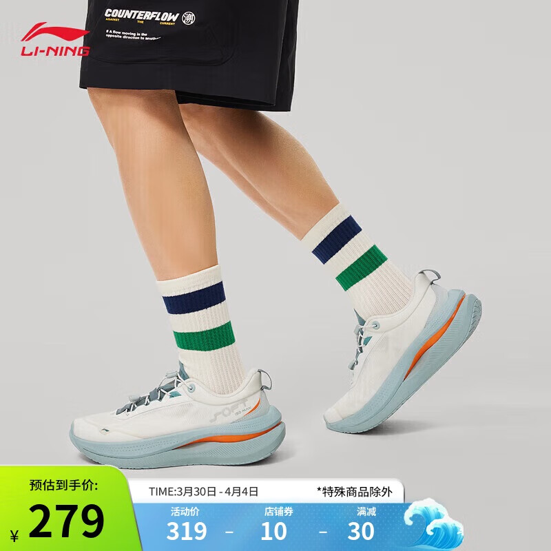 ����SOFT GO MAXح����Ь��Ь�����¿����߻ص��˶�ЬAGLU037