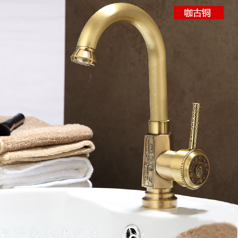 老銅匠（LTJ）新款全銅雕花水龍頭歐式復(fù)古仿古龍頭臺(tái)盆龍頭廚房衛(wèi)生間 咖啡古銅