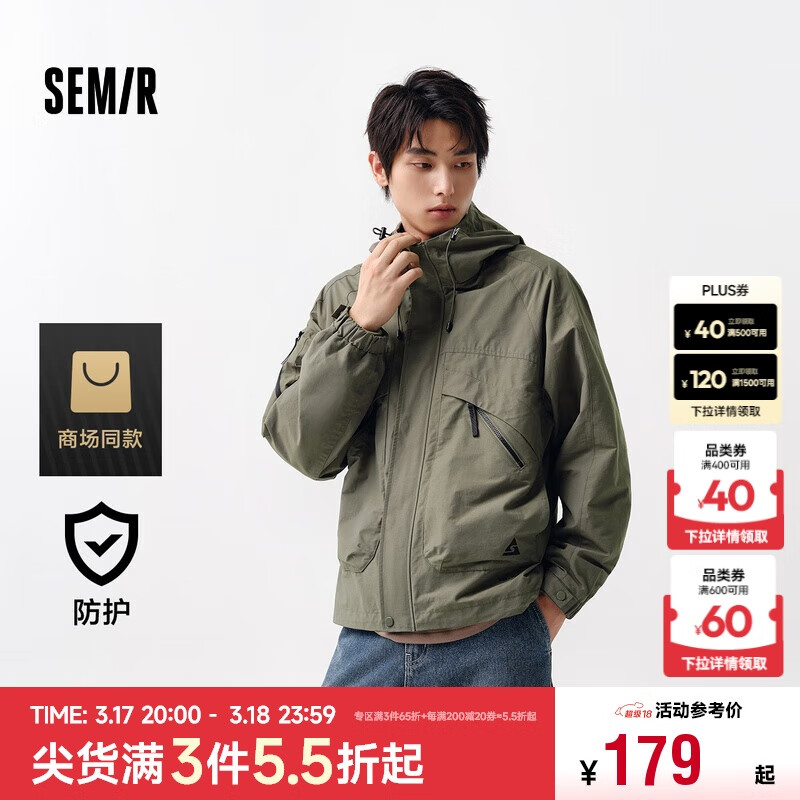 ɭ��ɭ�������п�����ñײɫ���⹤װ�����п�101124109115