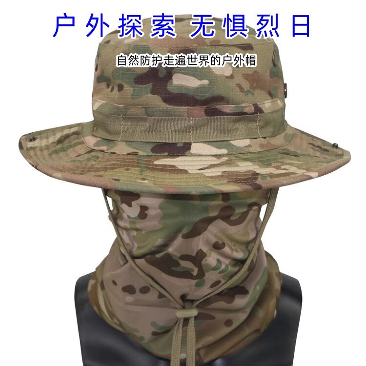 銘匯通迷彩奔尼帽冰絲圍脖套裝圓邊帽戶外登山訓(xùn)練釣魚遮陽漁夫帽子頭巾 【cp】奔尼帽+冰絲圍脖