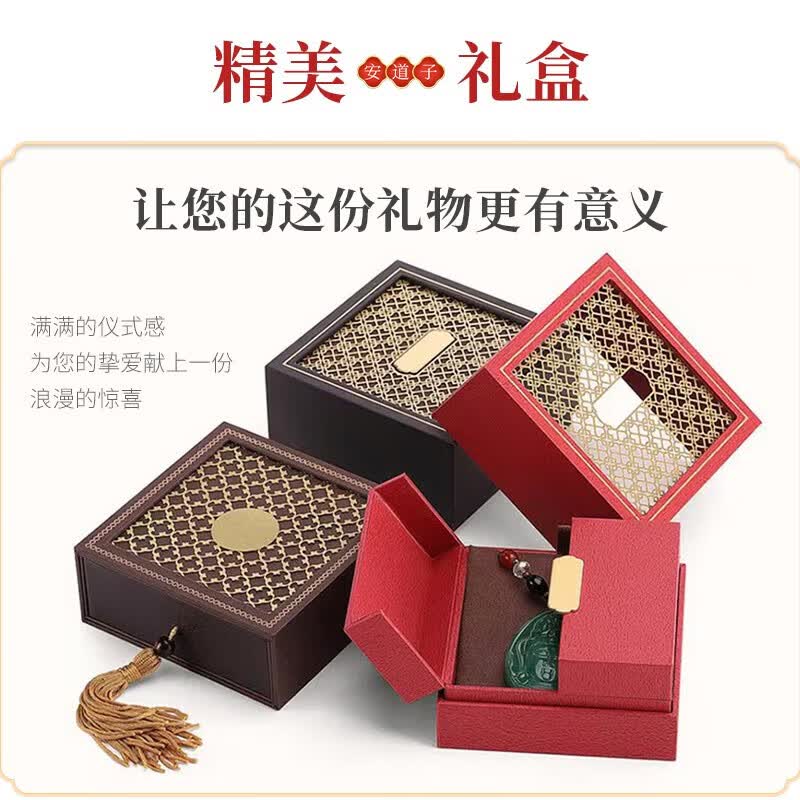 和田玉手链排名前十品牌大揭秘!这10款温润细腻,入手不亏!-图片8