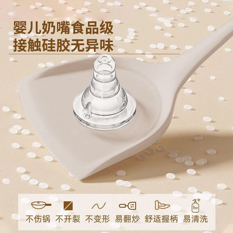 配图5