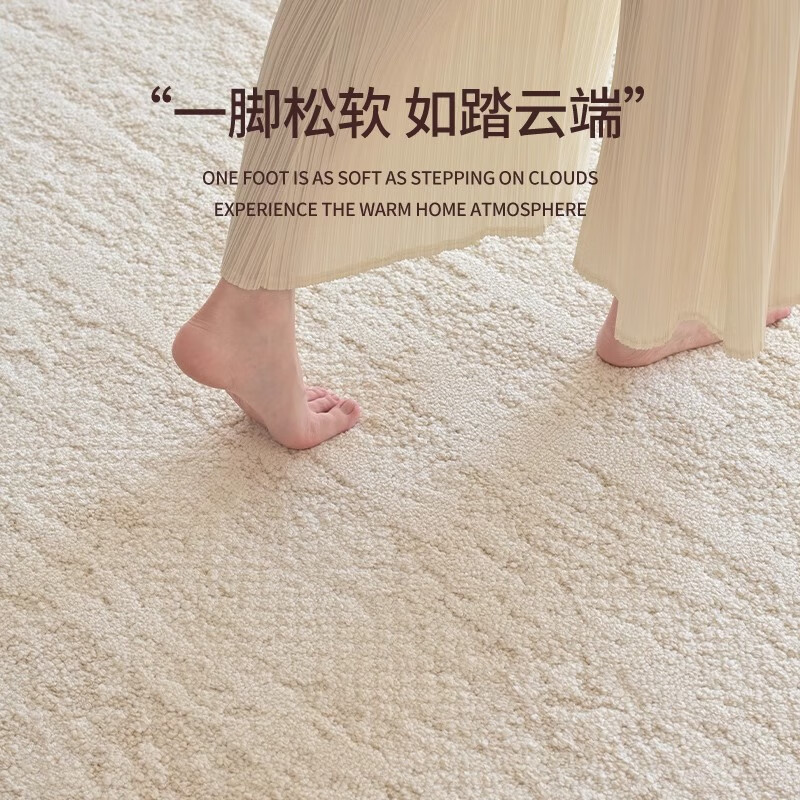 著忆地毯客厅2025新款大面积全铺防水防污免洗可擦高级感硅藻丝沙发毯 硅藻丝-菠萝圈中灰 200×300cm(现货)