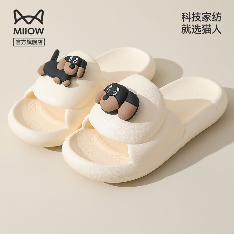 ����ȯ��è�˶�ͯ��ЬŮͯ2025�¿��ļ����ڼҾ�ԡ��ϴ�����eva