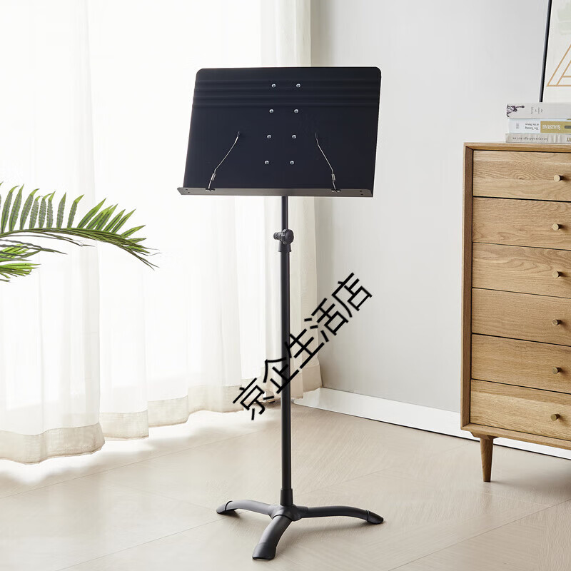 曼尔乐器乐谱架 家用琴谱架吉他曲谱架子 声乐谱台歌谱支架古筝小提琴谱架 黑色