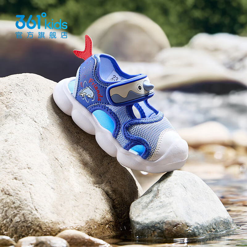 361°童鞋女童幼童鞋2026夏季新款包头凉鞋软底透气鞋子婴童学步鞋 幻象蓝/东方蓝色/能量红色 25 内长15.5cm