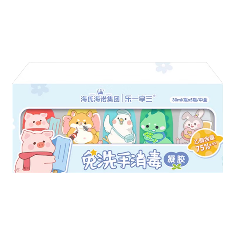 ڲϺŵϴҴҺñЯ˶ͯϴϴҺ ϴ30ml*5ƿ/Сɫ28Ԫ