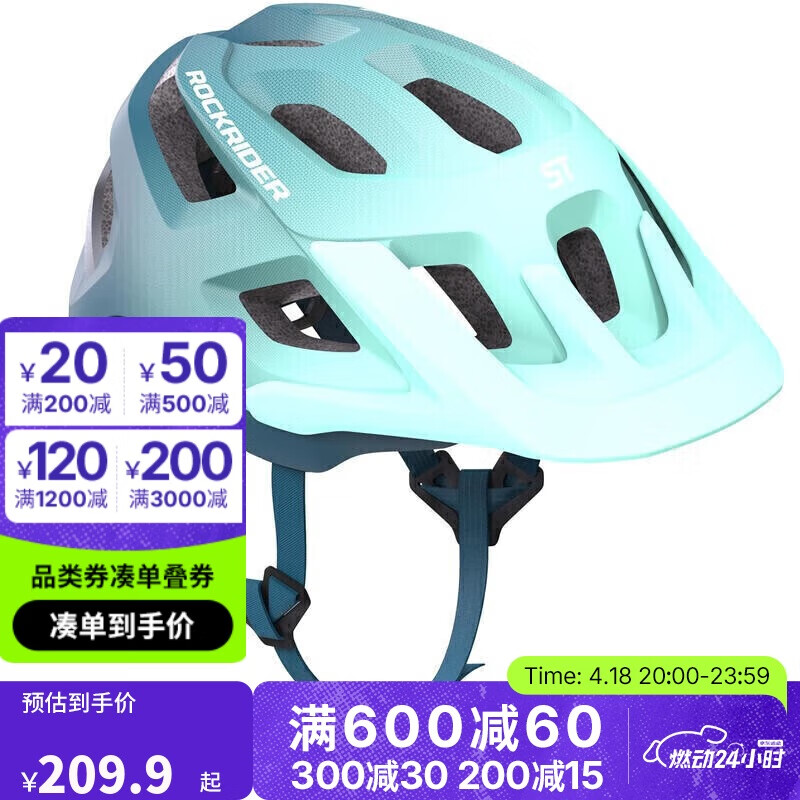 �Ͽ�ٯ���г�ͷ��ɽ�س���·��Ů�а�ȫ���г�ñ��RR���ɽ���L2940782