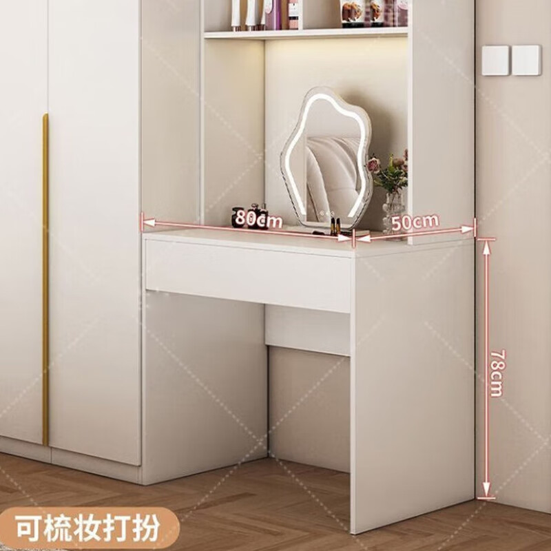 雨村实木生态板卧室简约衣柜定制转角衣柜奶油风收纳储物大容量衣柜 边+转角+单门+桌 2.4米高加顶柜