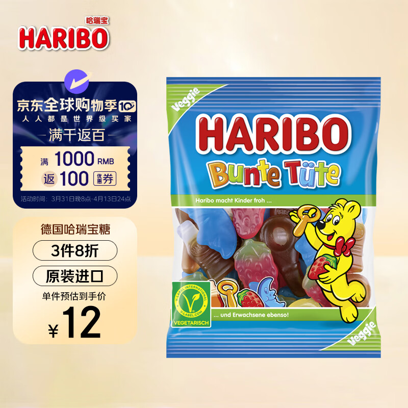 ����ˮ������175g����������С����Ƥ�ǹ���ͯ������ʳϲ����������