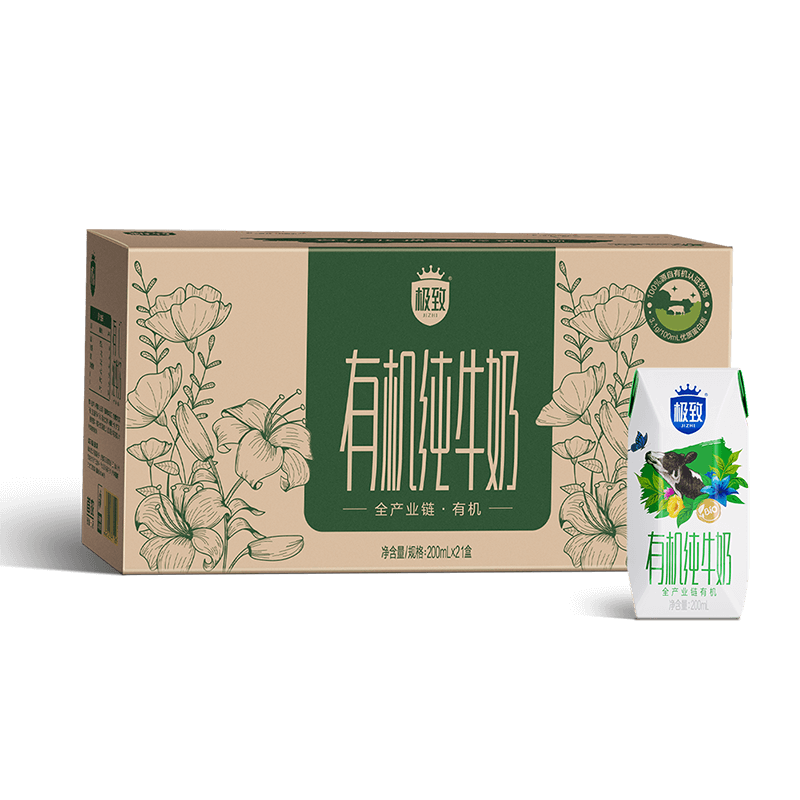 ��Ԫ �����л� ������ ��ţ�� 3.1g������ 200ml 21�� 148.62Ԫ����29.72Ԫ/����