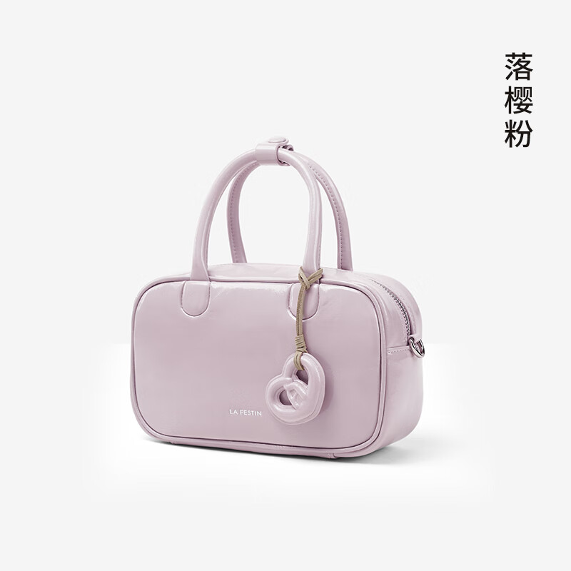 拉菲斯汀（La Festin）头层牛皮小胖墩2026新款红色斜挎女包手提波士顿包七夕情人节礼物 落樱粉 | 头层牛皮