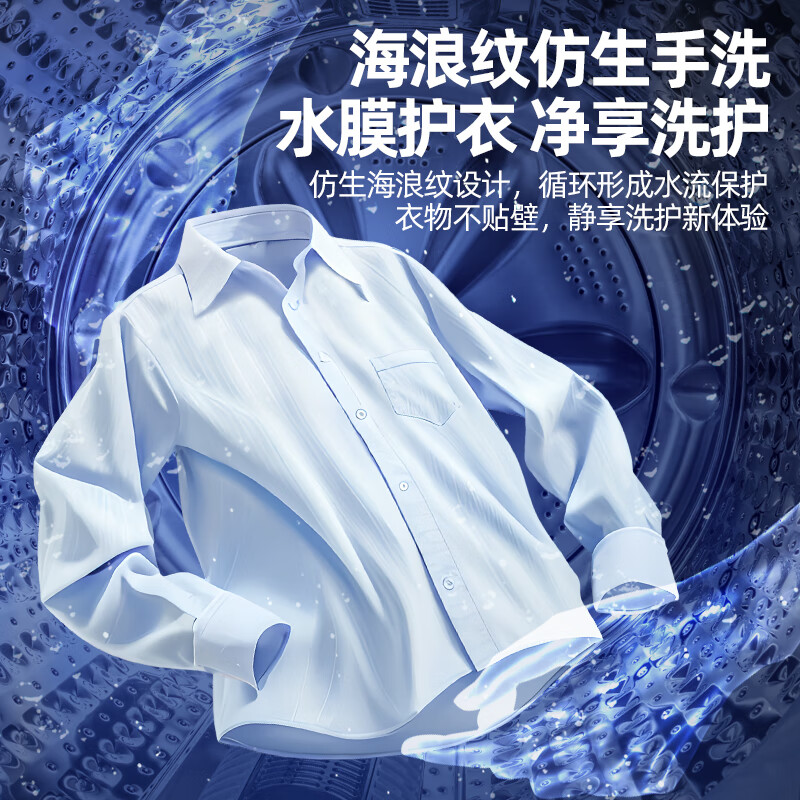 商用洗衣机品牌排行前十名：这10款高效能、耐用性强，满足大规模洗涤需求