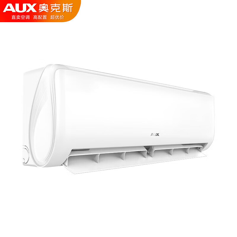 百亿补贴：AUX 奥克斯 省电侠 KFR-26GW/BpR3AQS1(B1) 壁挂式空调 大1匹 新一级能效