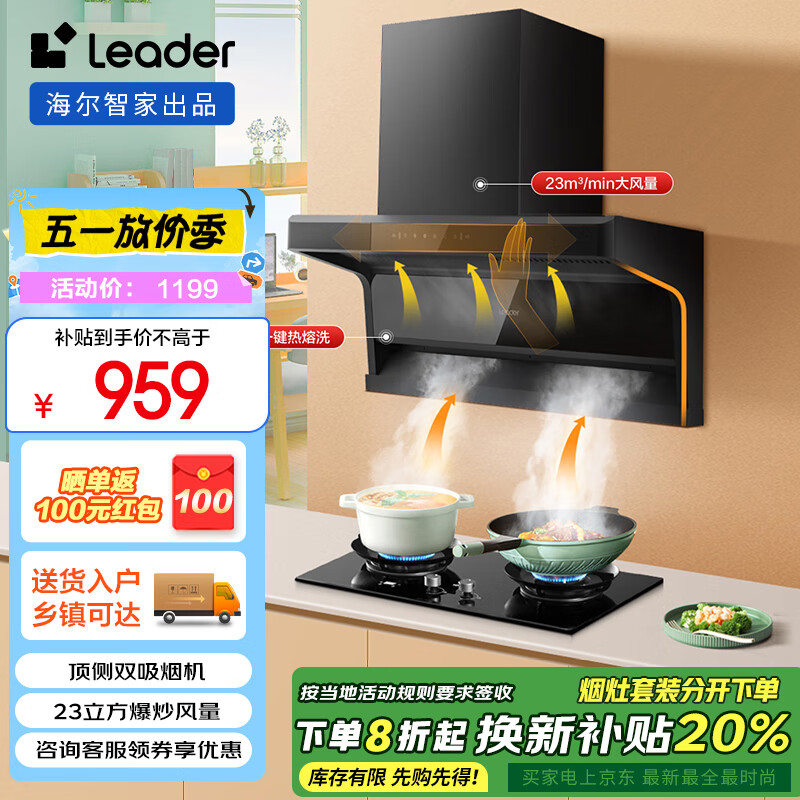 ͳ˧ �����̻� iϵ�� 24�������Զ���ϴ