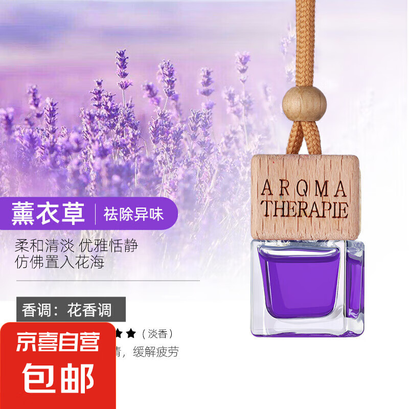 ��ˮ��޹��׹�¹���޹�������γ־õ��㾫������ʽ����ƿľ�� ޹�²�